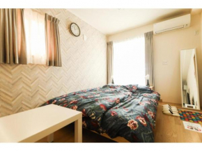 Chiba LEO 44bankan / Vacation STAY 80487